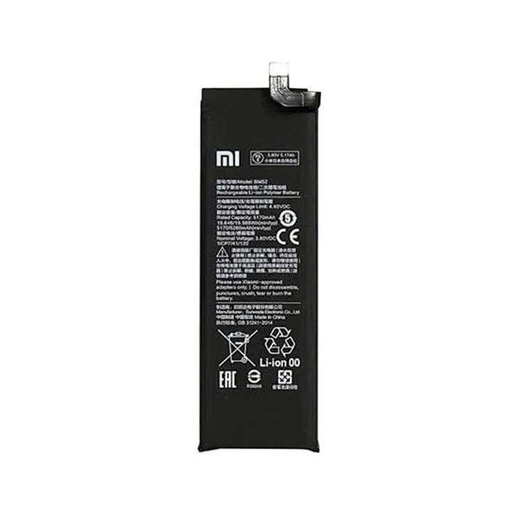 باتری شیائومی Xiaomi Mi CC9 Pro مدل BM52